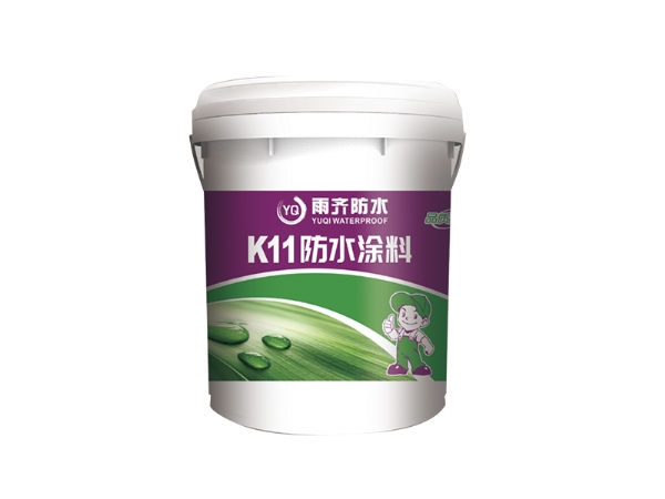 k11防水涂料