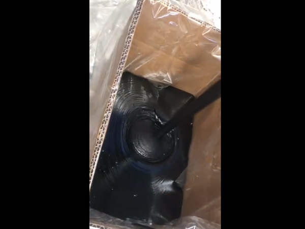 道路路面專用灌封膠